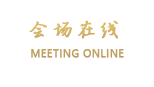 丽江蓝月溪谷酒店